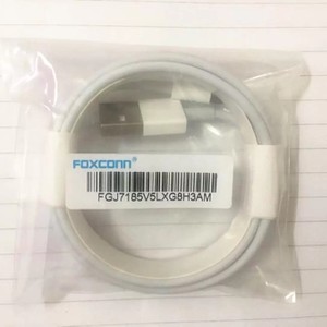Cell Phone Accessory: Foxconn 6 Foot Lighting Iphone Cable Oem Quality
