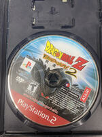 Sony Dragonball Z Budokai 2 - Ps2 - Disc Only