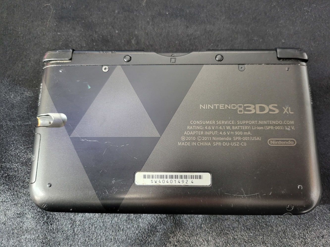 Nintendo 3DS Xl a link between worlds limited edition console RARE!