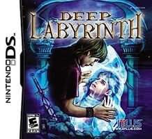 Deep Labyrinth - DS - Complete
