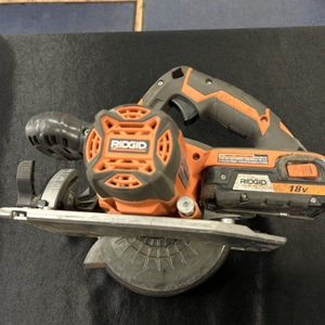 ridgid r8651