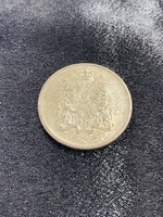 Canada 1964 50 Cent Coin