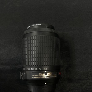 Nikon DX AF-S Nikkor 55-200mm
