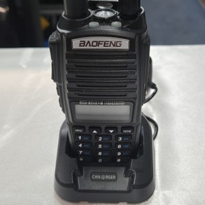 BaoFeng Radio Scanner