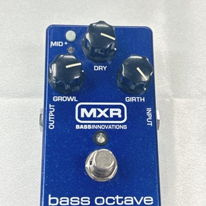 MXR Bass Octave Deluxe