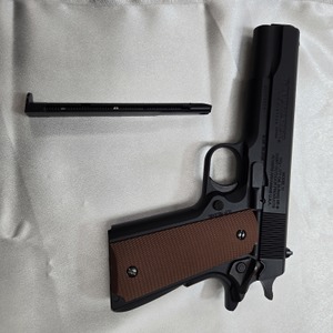 Winchester Model 11 Co2 BB gun