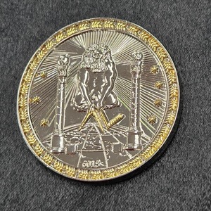 . Freemason, Mason, Masonic Coin (comes with pouch & letter of authenticity)