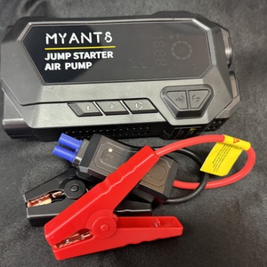 MyAnts Car Jump Starter,4000A Battery Jump Starter with Air Compressor,